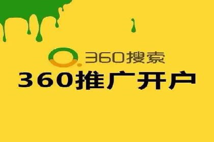 行业揭秘：信息流推广背后的策略与技巧